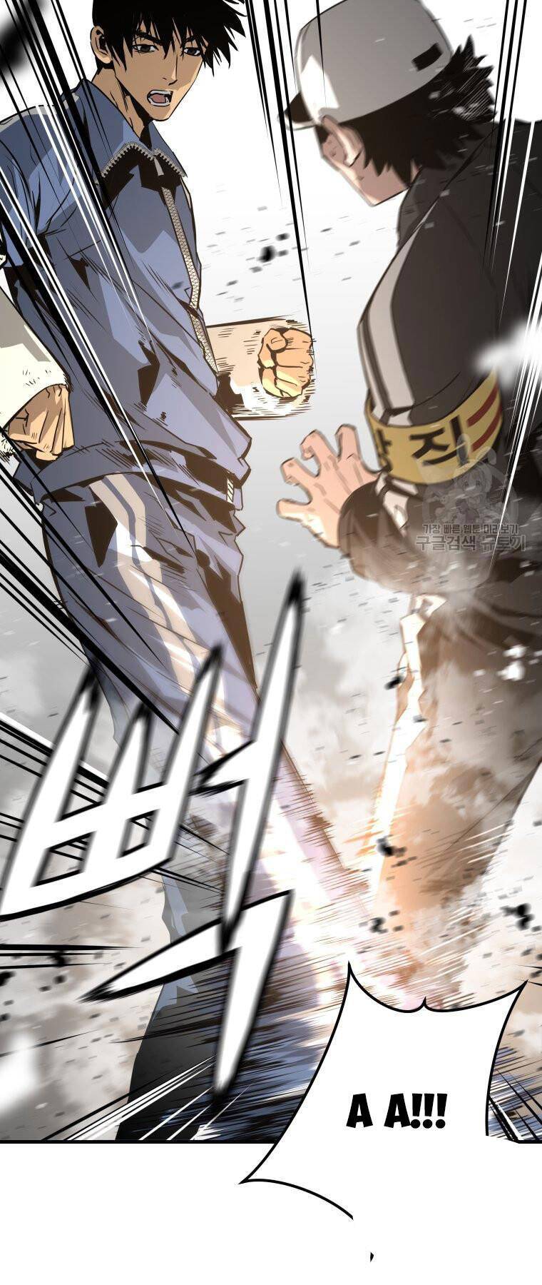 Đặc Công Xuất Ngũ: Chapter 33