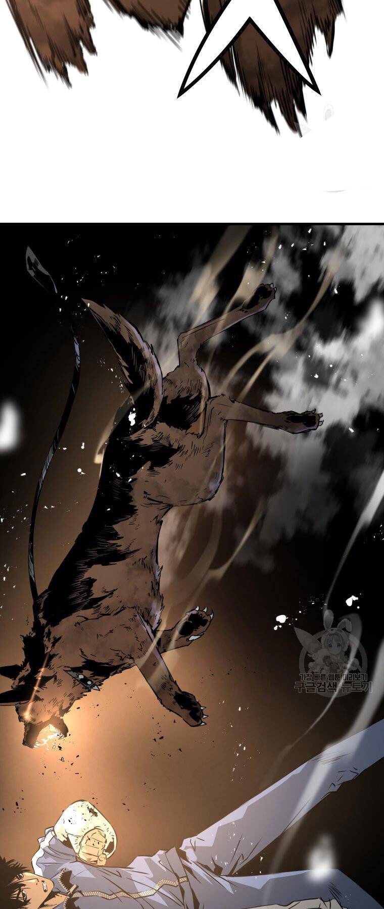 Đặc Công Xuất Ngũ: Chapter 33