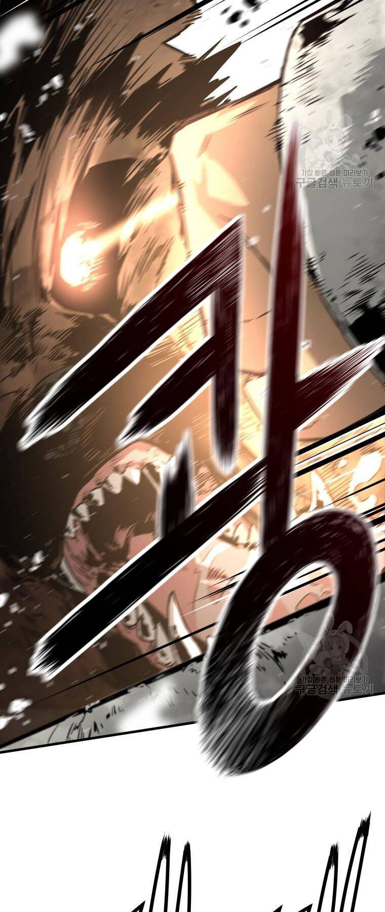 Đặc Công Xuất Ngũ: Chapter 33