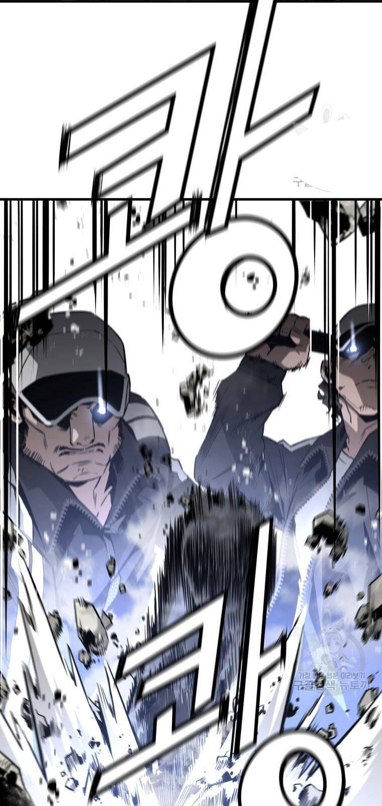 Đặc Công Xuất Ngũ: Chapter 33