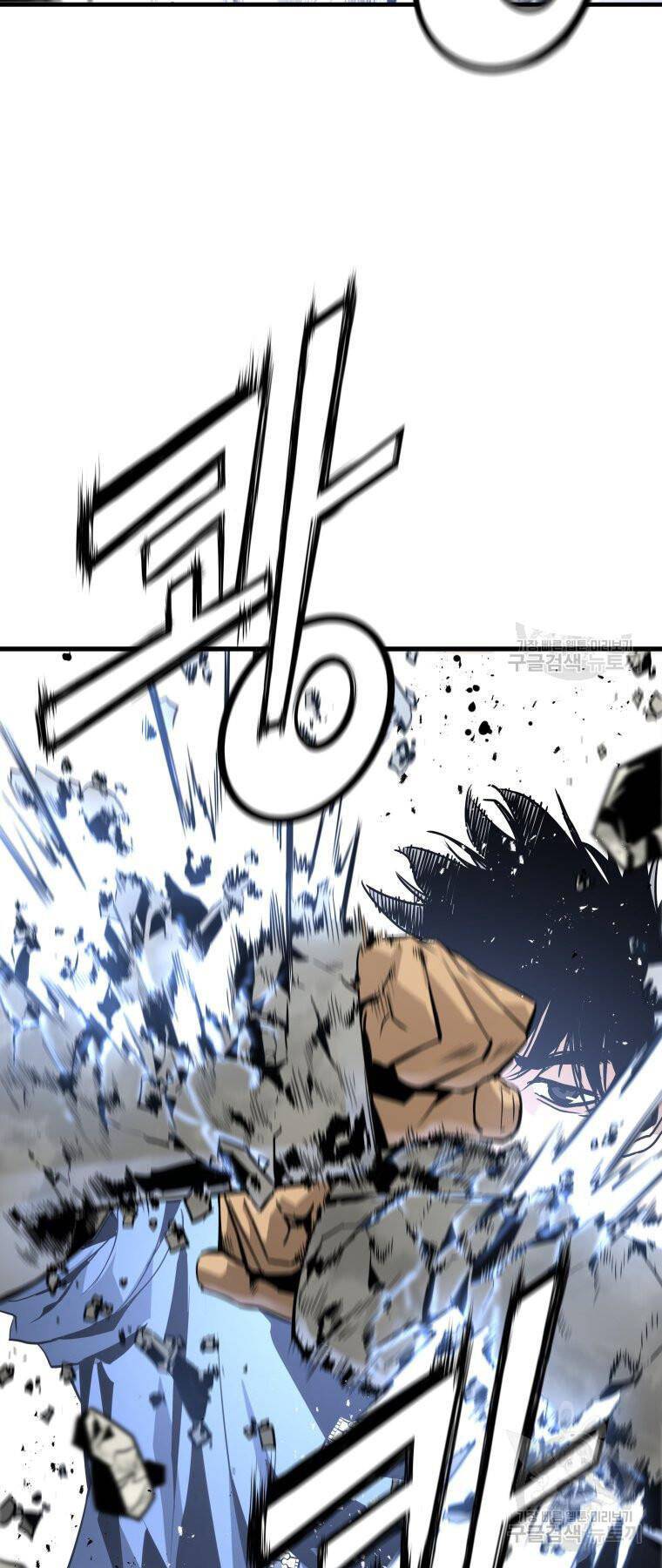 Đặc Công Xuất Ngũ: Chapter 33