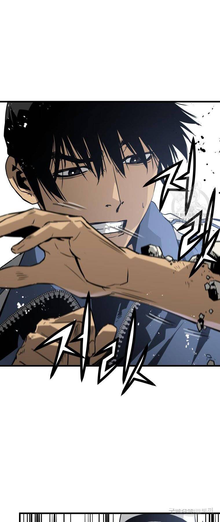 Đặc Công Xuất Ngũ: Chapter 33
