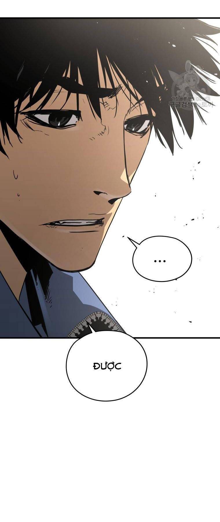 Đặc Công Xuất Ngũ: Chapter 33