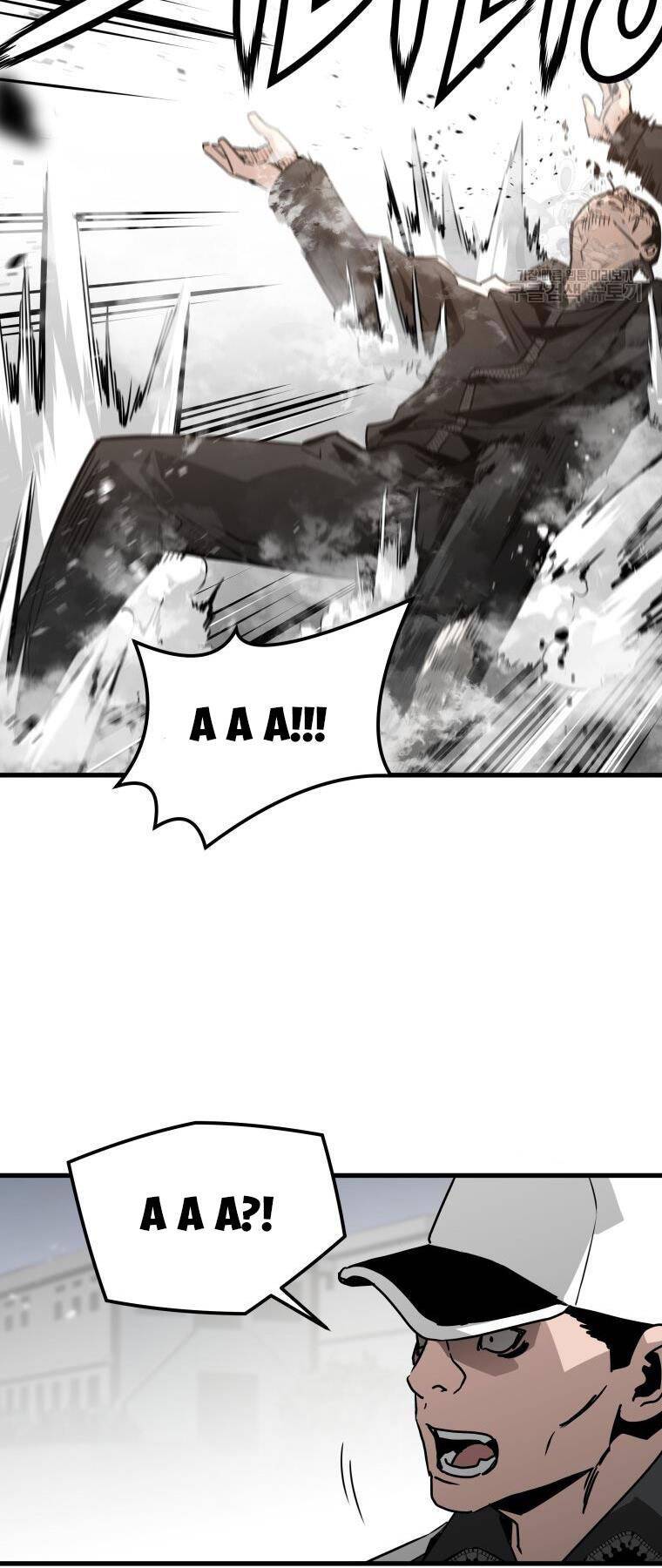 Đặc Công Xuất Ngũ: Chapter 33