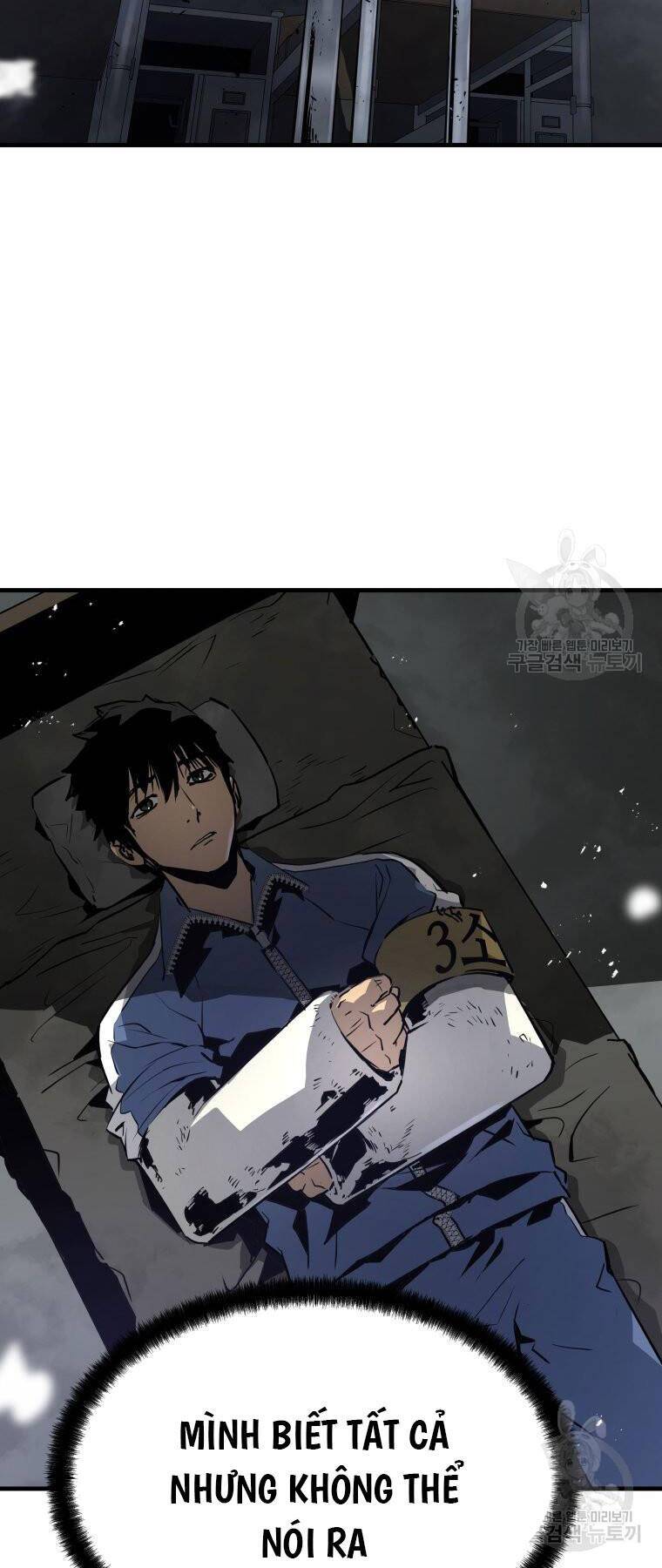 Đặc Công Xuất Ngũ: Chapter 33