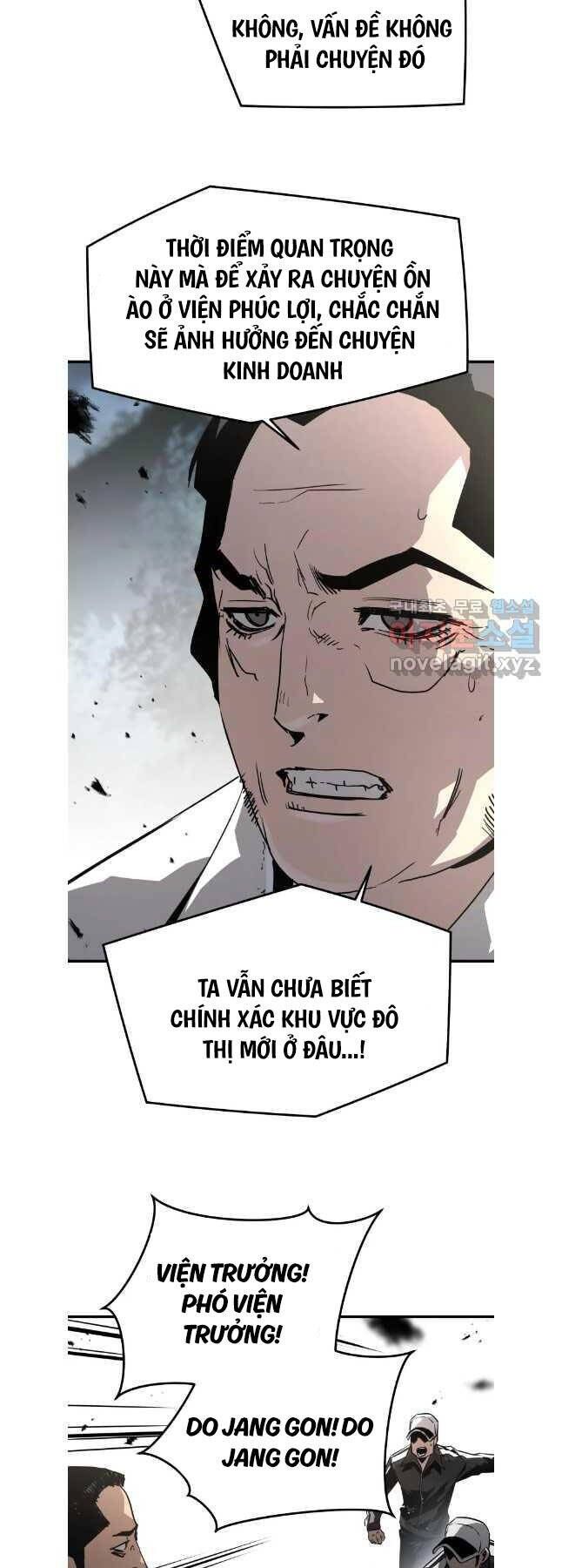 Đặc Công Xuất Ngũ: Chapter 35