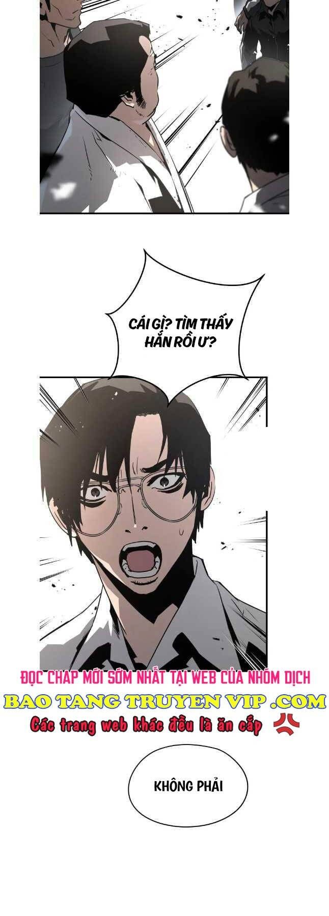 Đặc Công Xuất Ngũ: Chapter 35