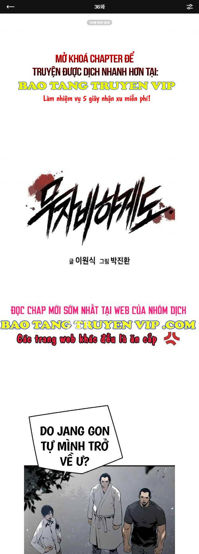 Đặc Công Xuất Ngũ: Chapter 36