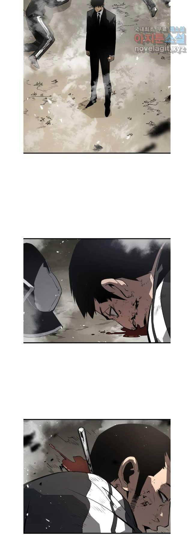 Đặc Công Xuất Ngũ: Chapter 36