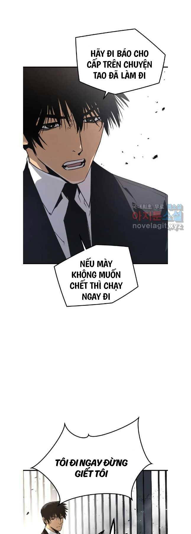 Đặc Công Xuất Ngũ: Chapter 36