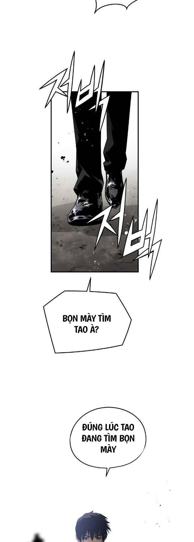 Đặc Công Xuất Ngũ: Chapter 36
