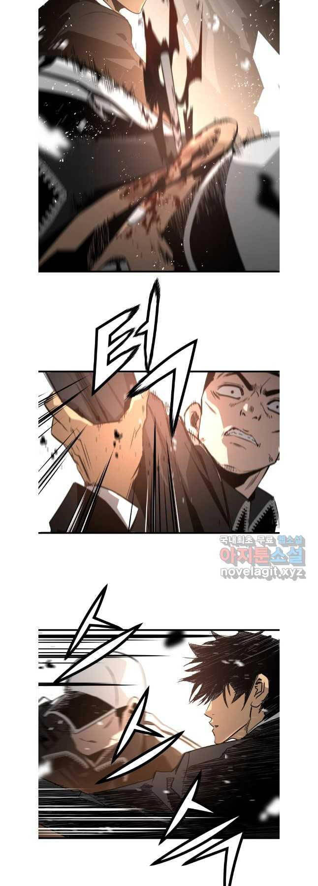 Đặc Công Xuất Ngũ: Chapter 36