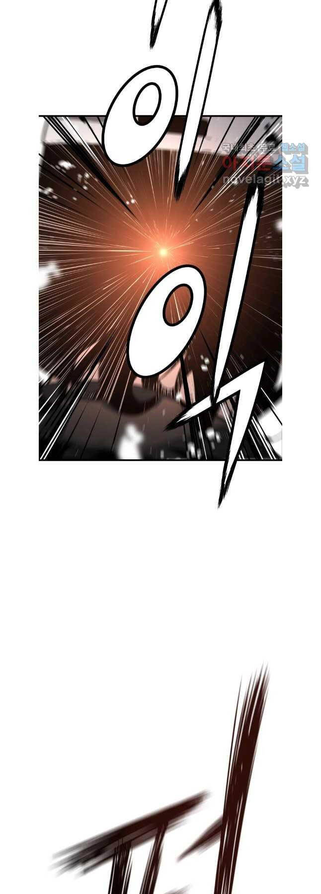 Đặc Công Xuất Ngũ: Chapter 36