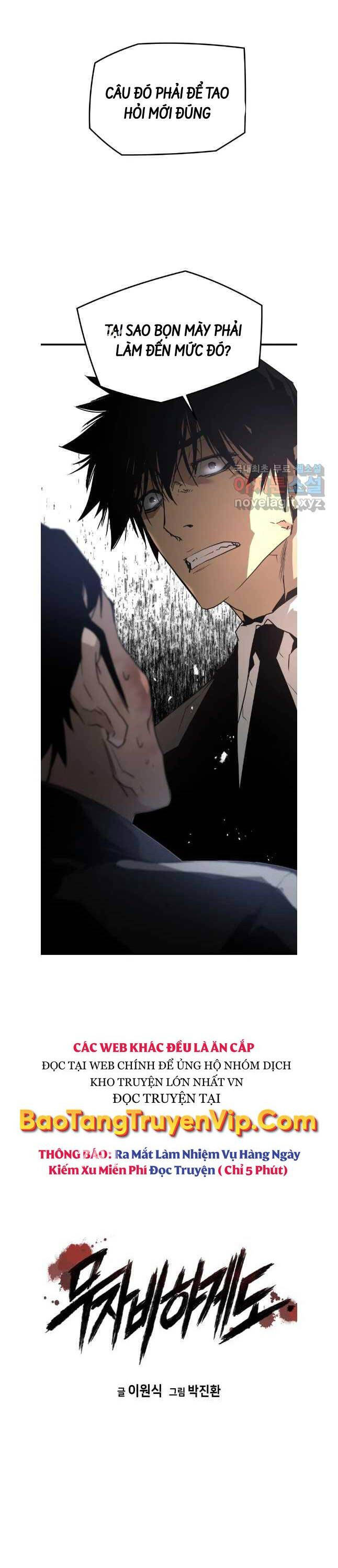 Đặc Công Xuất Ngũ: Chapter 37