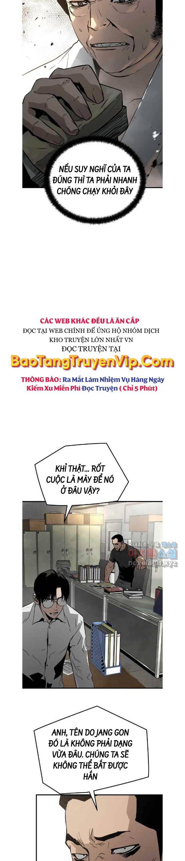 Đặc Công Xuất Ngũ: Chapter 37