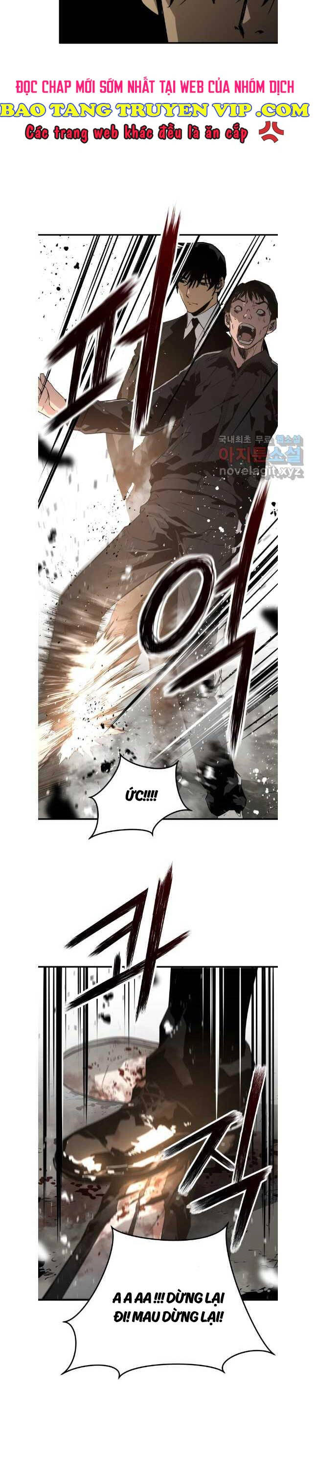 Đặc Công Xuất Ngũ: Chapter 37