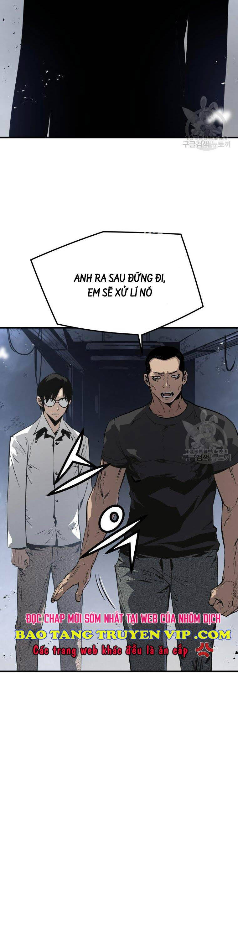 Đặc Công Xuất Ngũ: Chapter 38