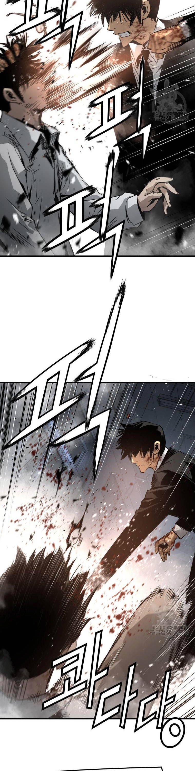Đặc Công Xuất Ngũ: Chapter 38