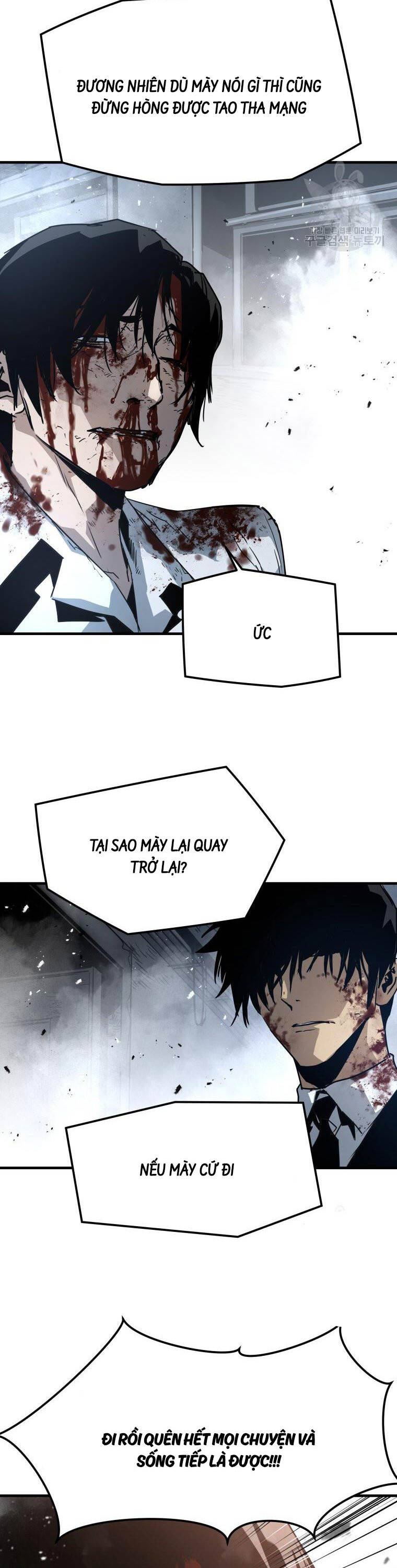 Đặc Công Xuất Ngũ: Chapter 38