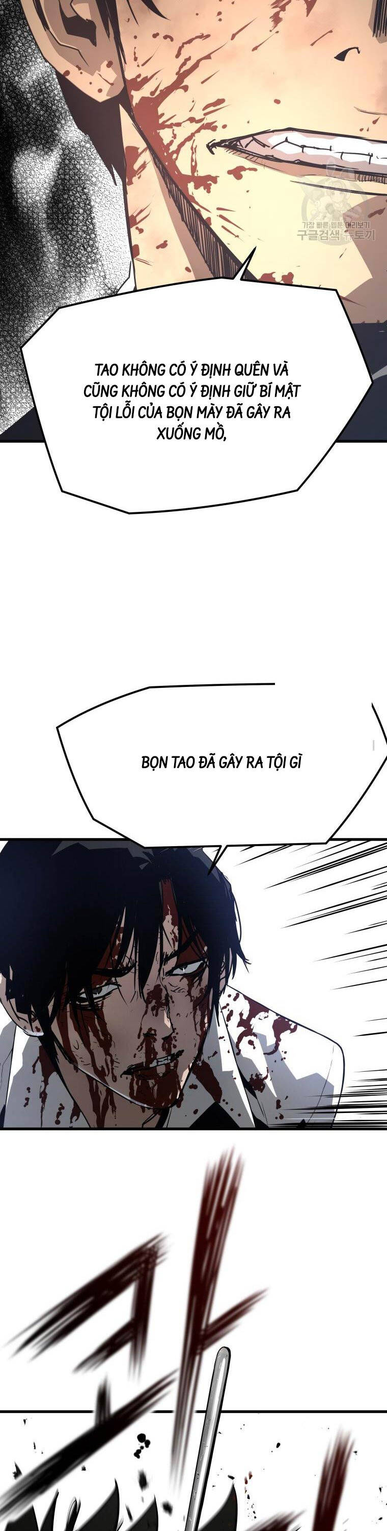 Đặc Công Xuất Ngũ: Chapter 38