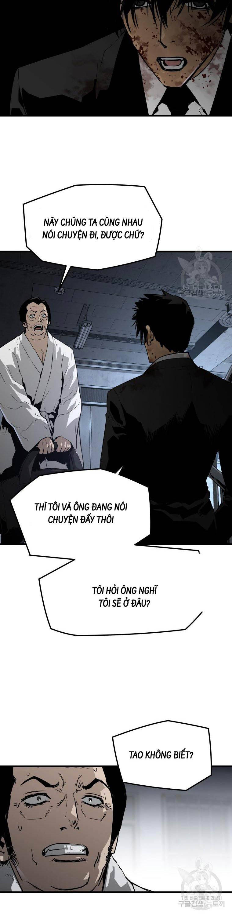 Đặc Công Xuất Ngũ: Chapter 38