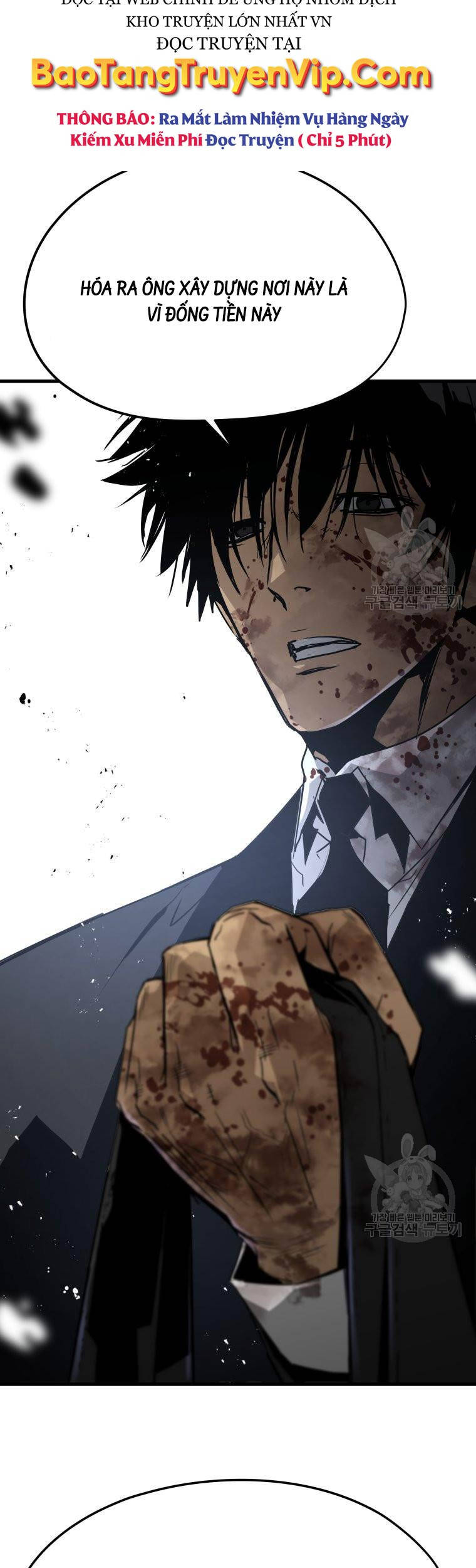 Đặc Công Xuất Ngũ: Chapter 38