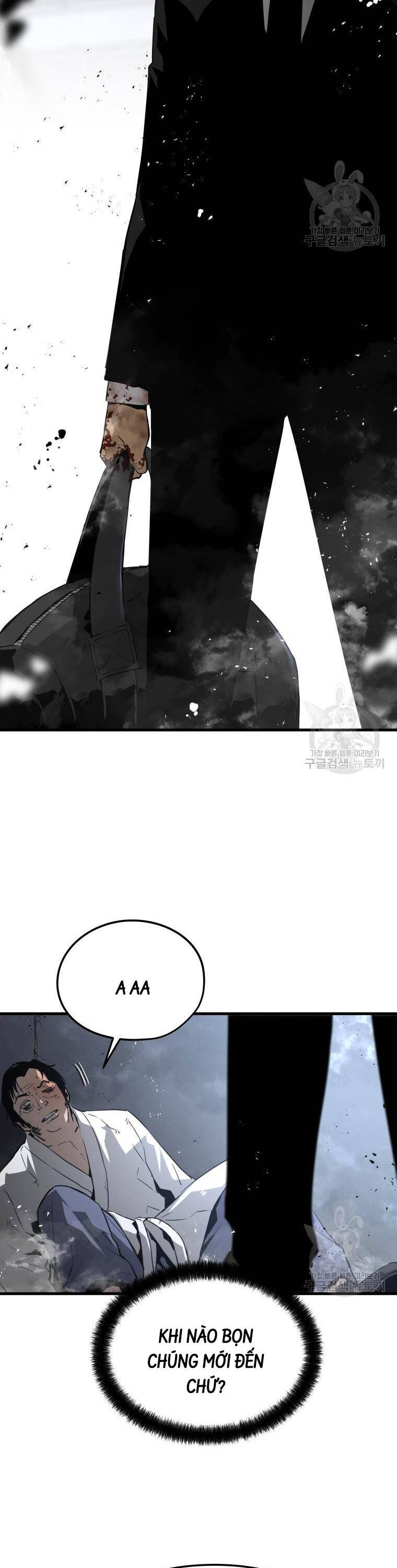 Đặc Công Xuất Ngũ: Chapter 38