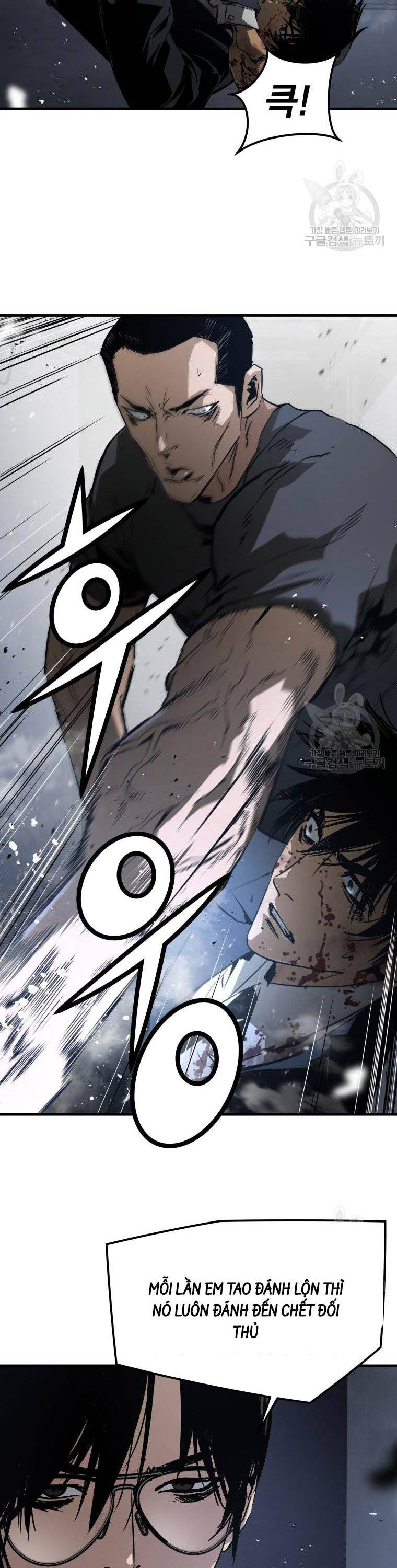Đặc Công Xuất Ngũ: Chapter 38