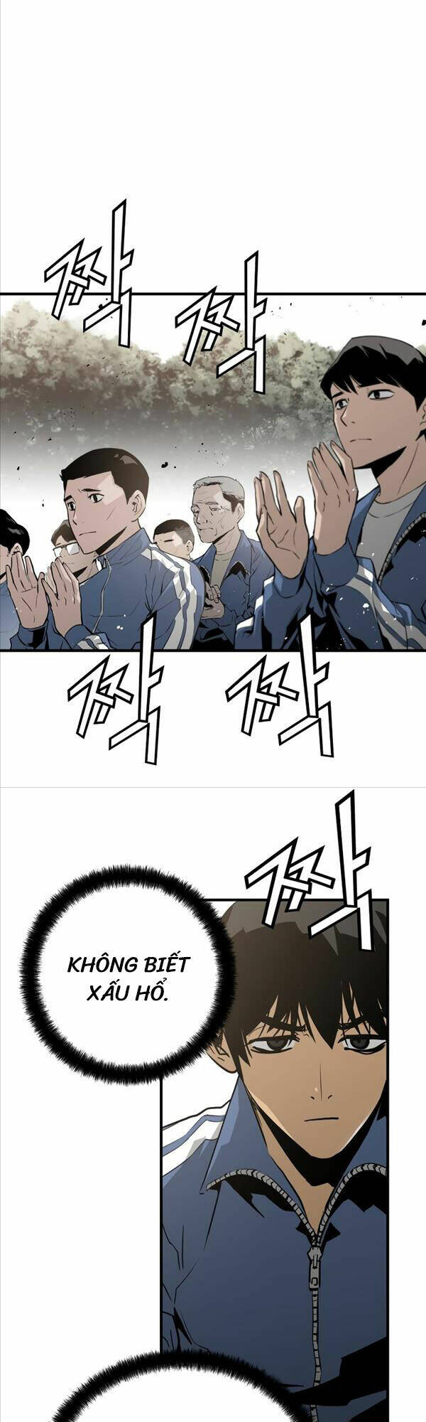 Đặc Công Xuất Ngũ: Chapter 5