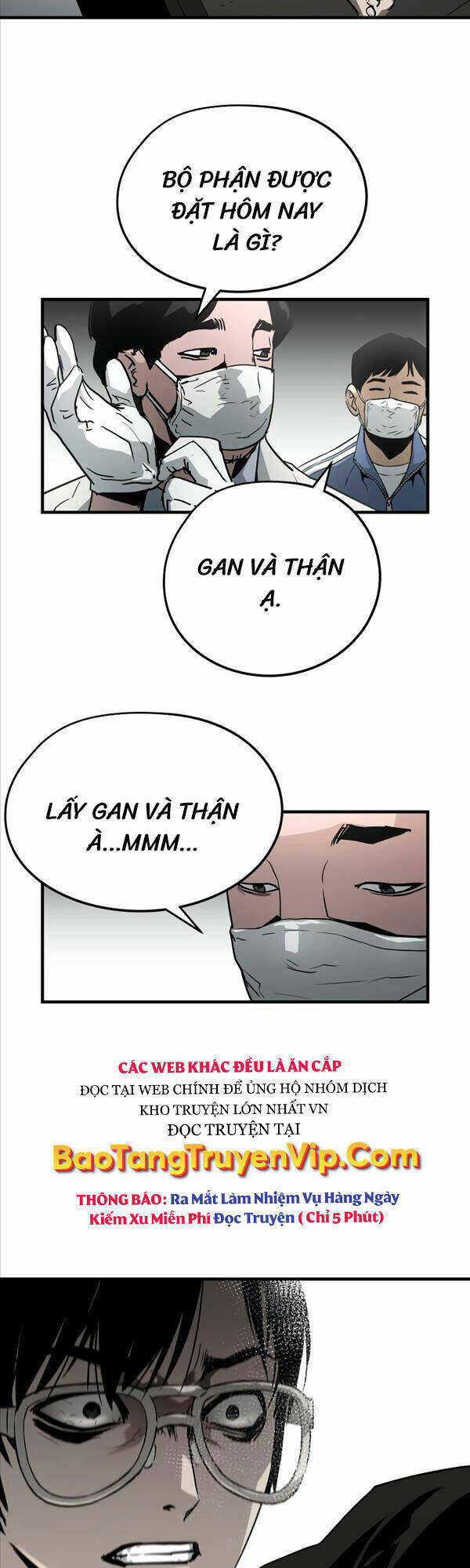Đặc Công Xuất Ngũ: Chapter 5