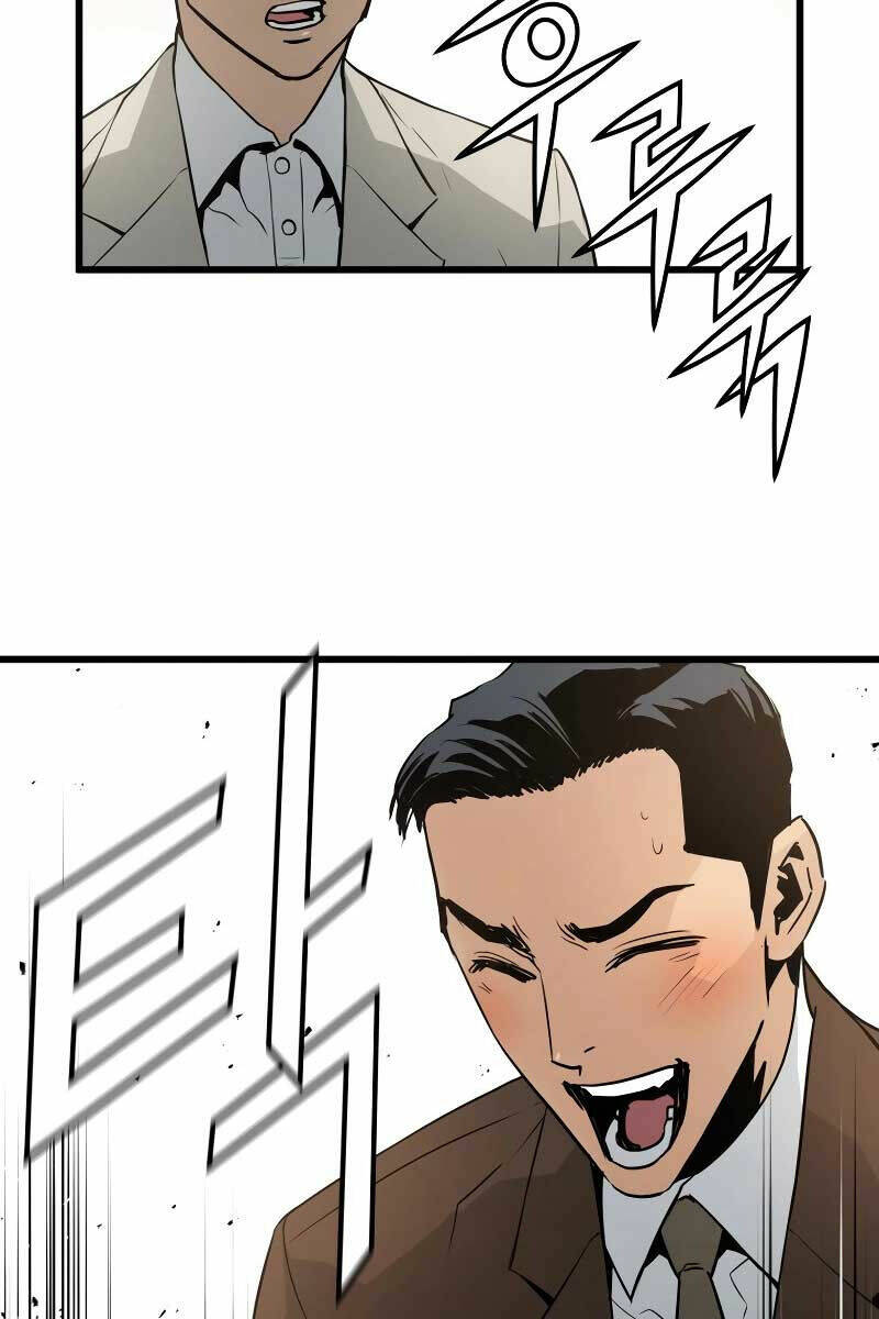 Đặc Công Xuất Ngũ: Chapter 6