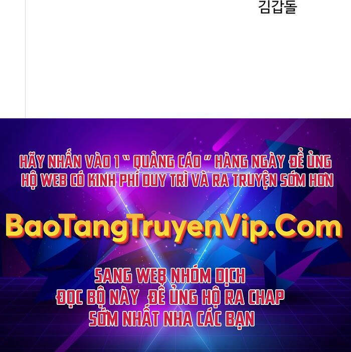 Đặc Công Xuất Ngũ: Chapter 9