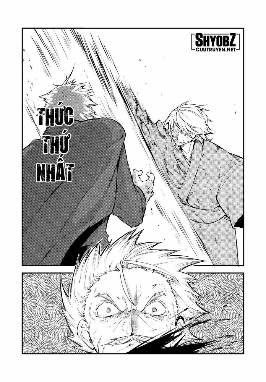 Đặc Nhiệm Thám Tử: Chapter 110.5