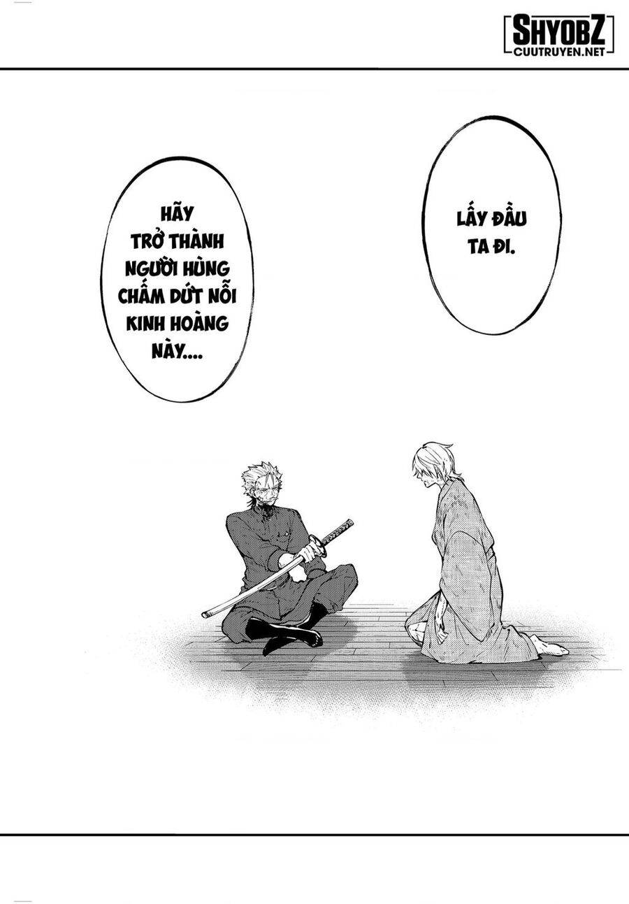 Đặc Nhiệm Thám Tử: Chapter 112