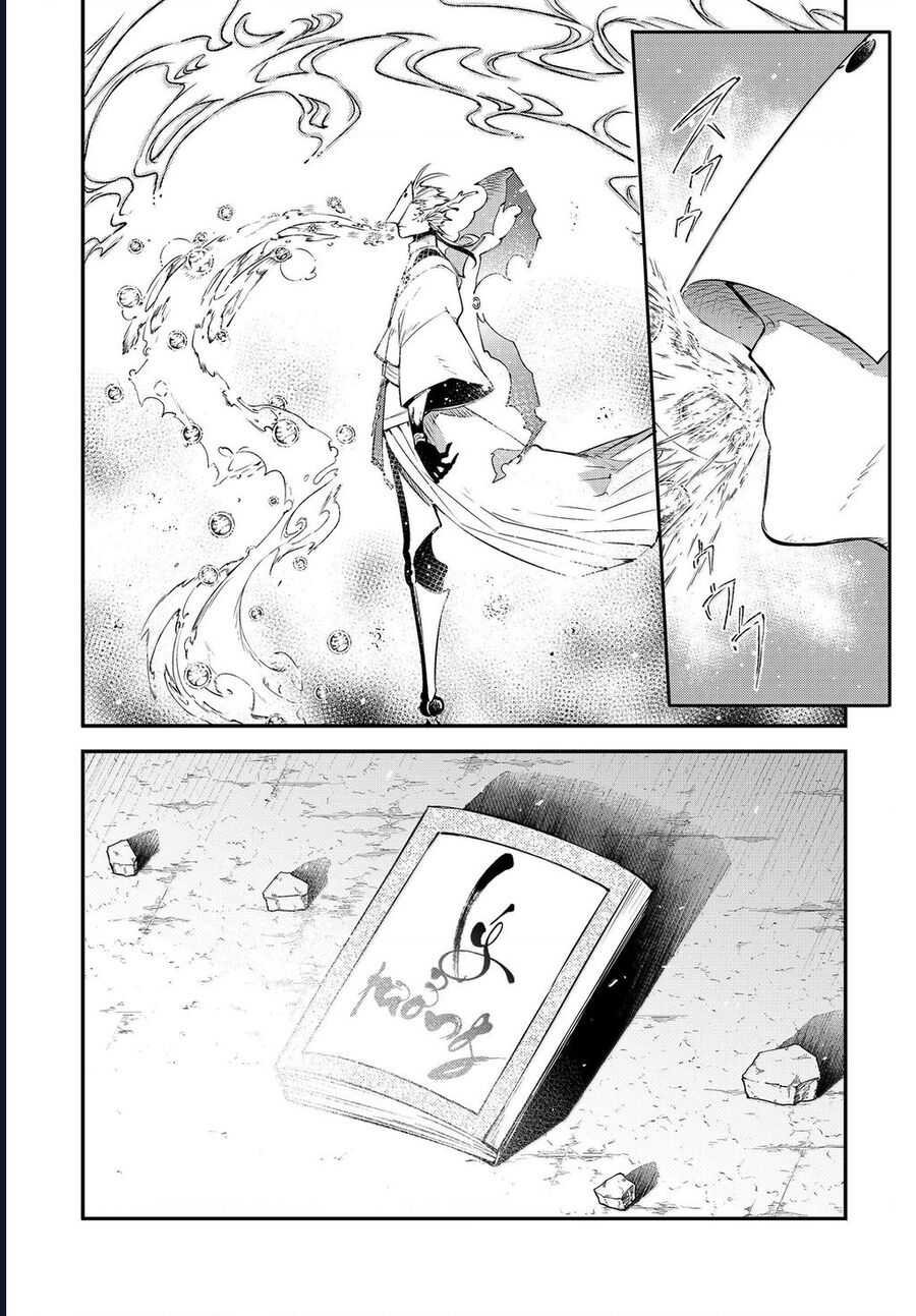 Đặc Nhiệm Thám Tử: Chapter 117