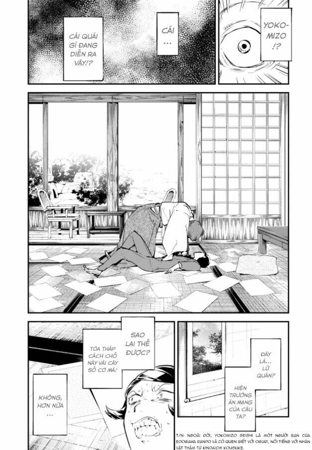 Đặc Nhiệm Thám Tử: Chapter 56