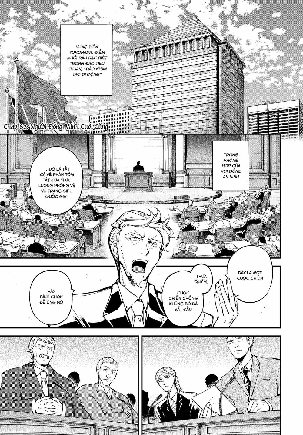 Đặc Nhiệm Thám Tử: Chapter 82