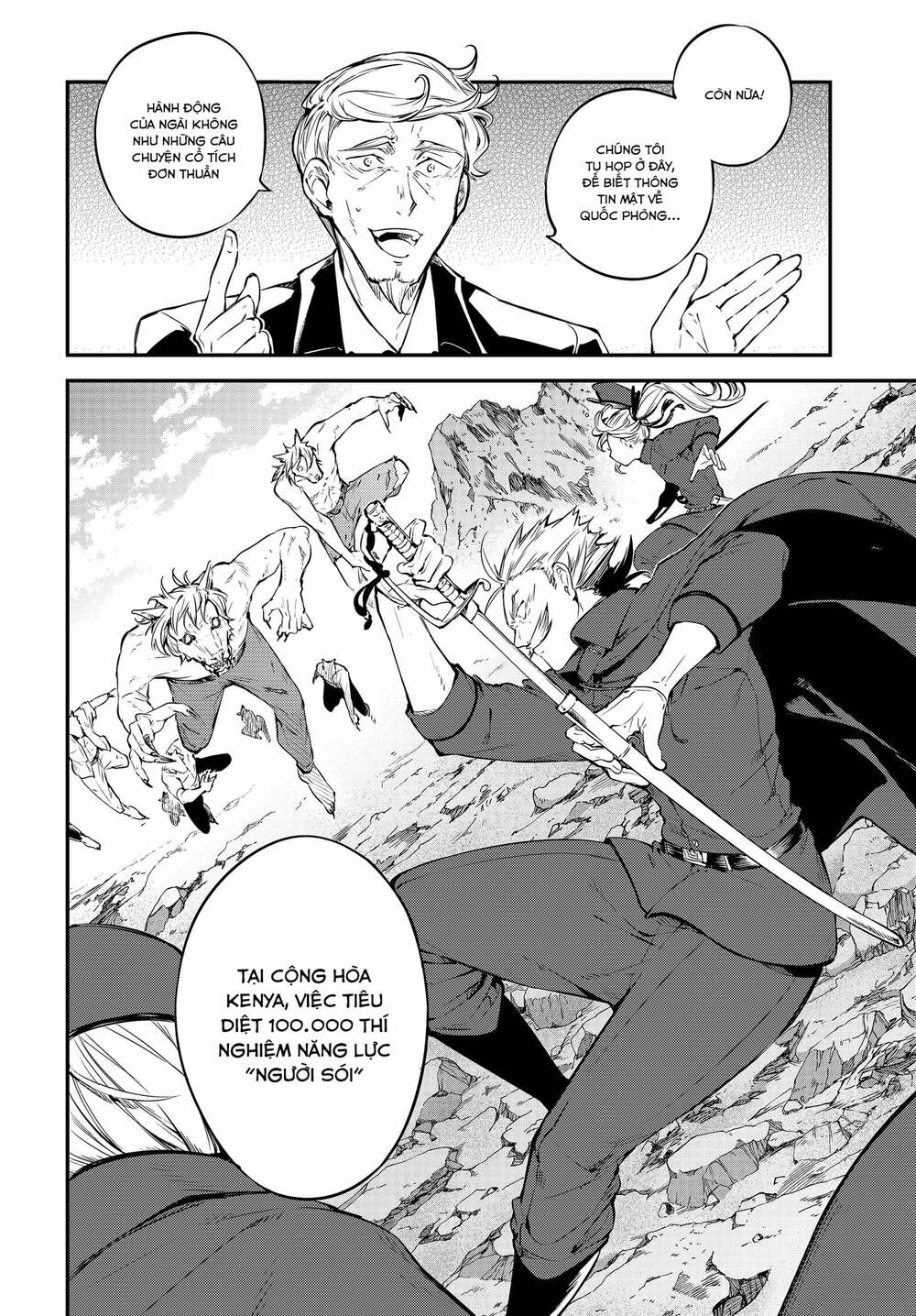 Đặc Nhiệm Thám Tử: Chapter 82