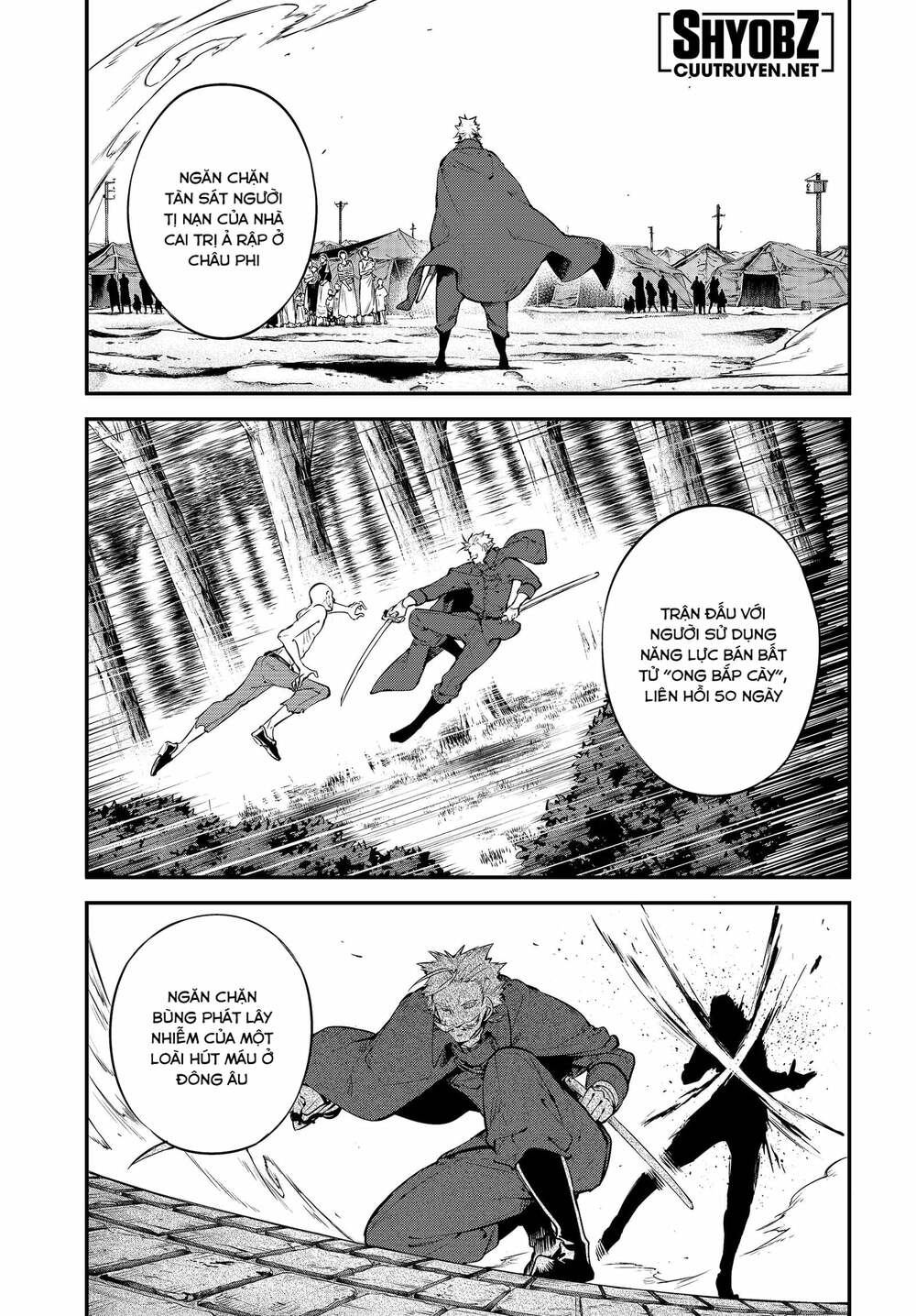 Đặc Nhiệm Thám Tử: Chapter 82