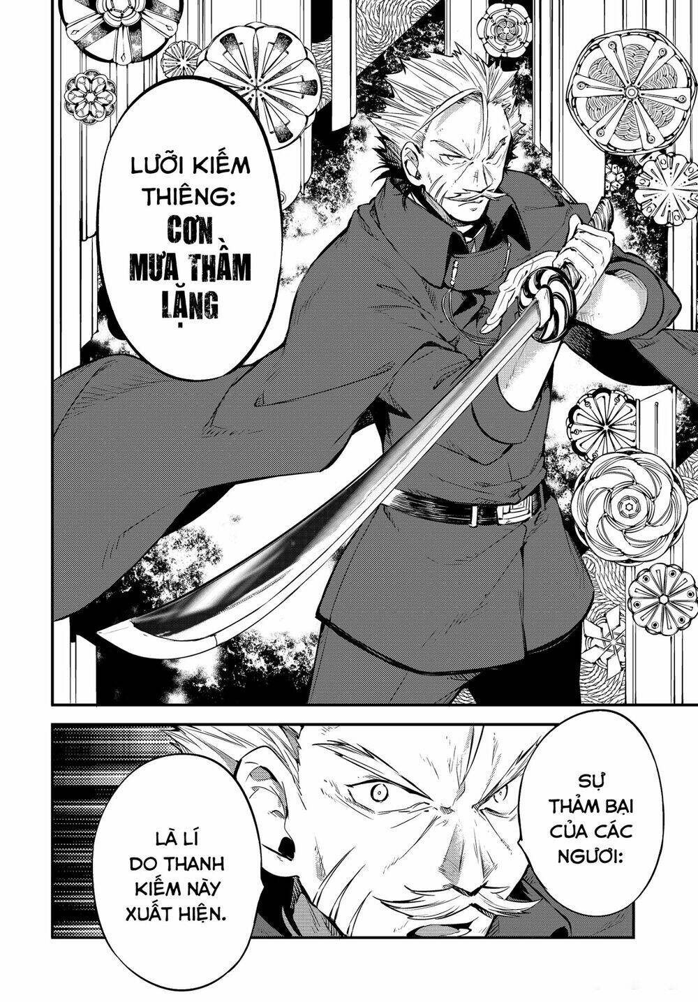 Đặc Nhiệm Thám Tử: Chapter 86