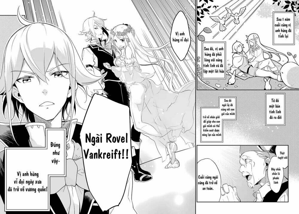 Dad Is A Hero, Mom Is A Spirit, I'm A Reincarnator: Chapter 1