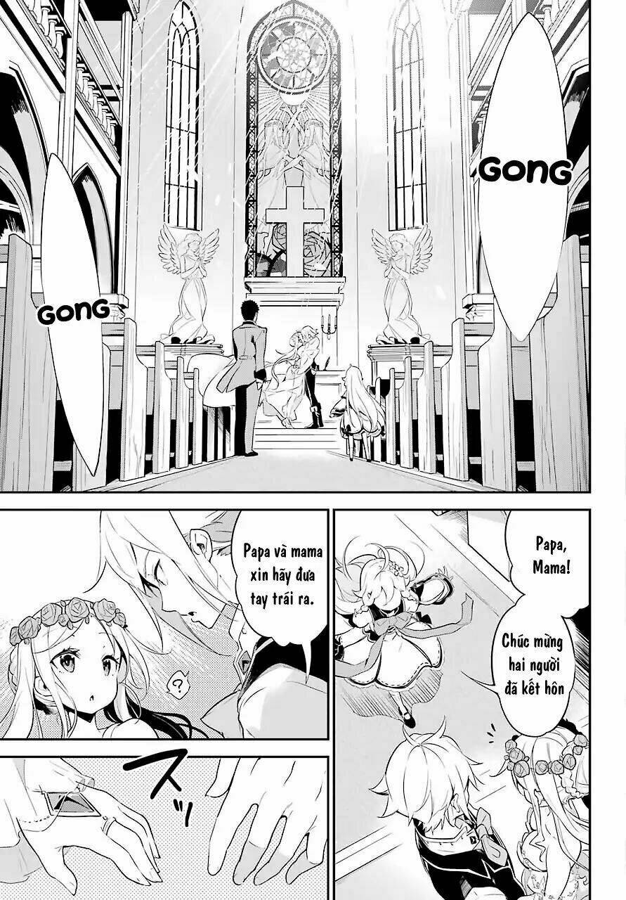 Dad Is A Hero, Mom Is A Spirit, I'm A Reincarnator: Chapter 1
