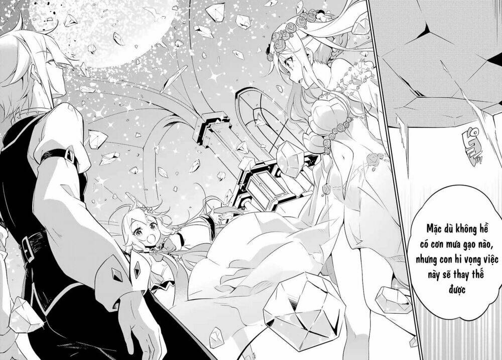 Dad Is A Hero, Mom Is A Spirit, I'm A Reincarnator: Chapter 1