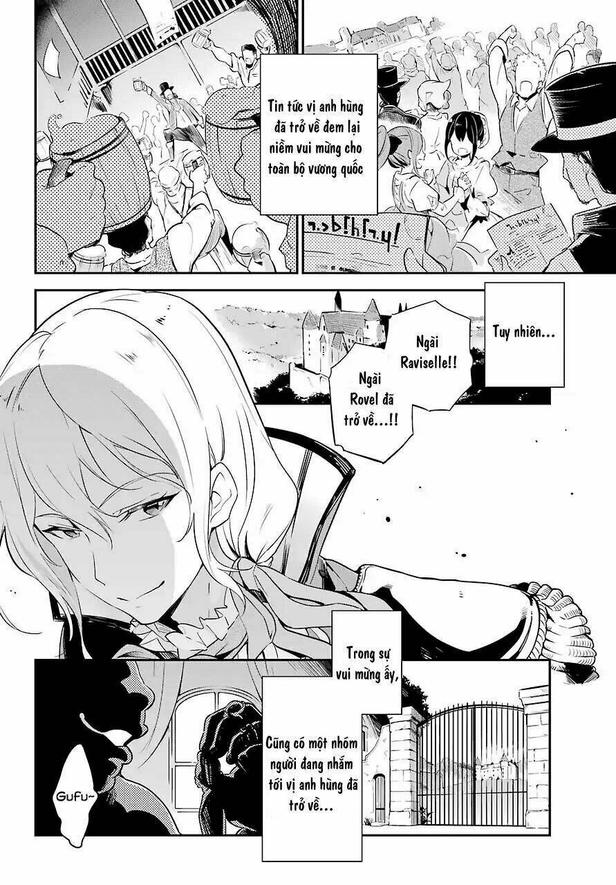 Dad Is A Hero, Mom Is A Spirit, I'm A Reincarnator: Chapter 1