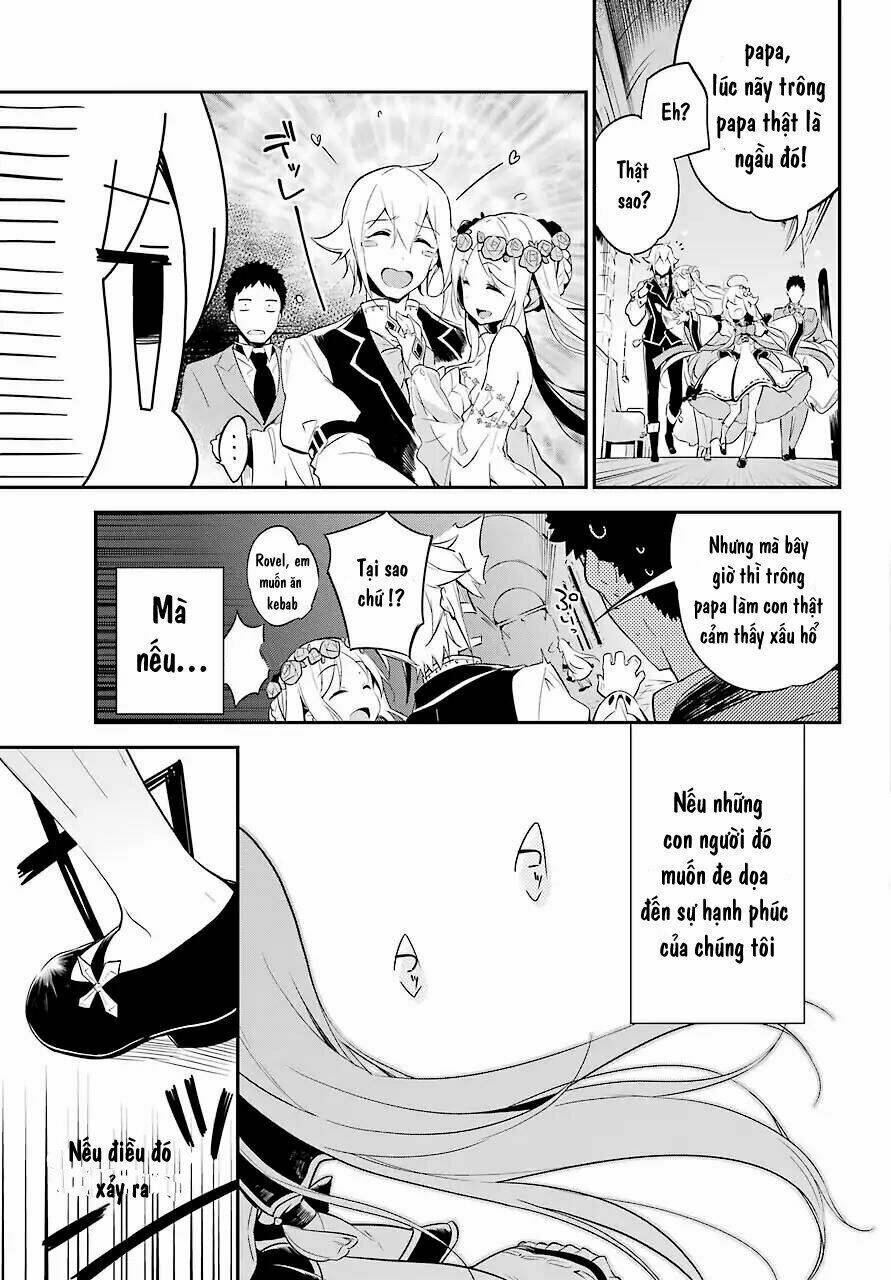 Dad Is A Hero, Mom Is A Spirit, I'm A Reincarnator: Chapter 1