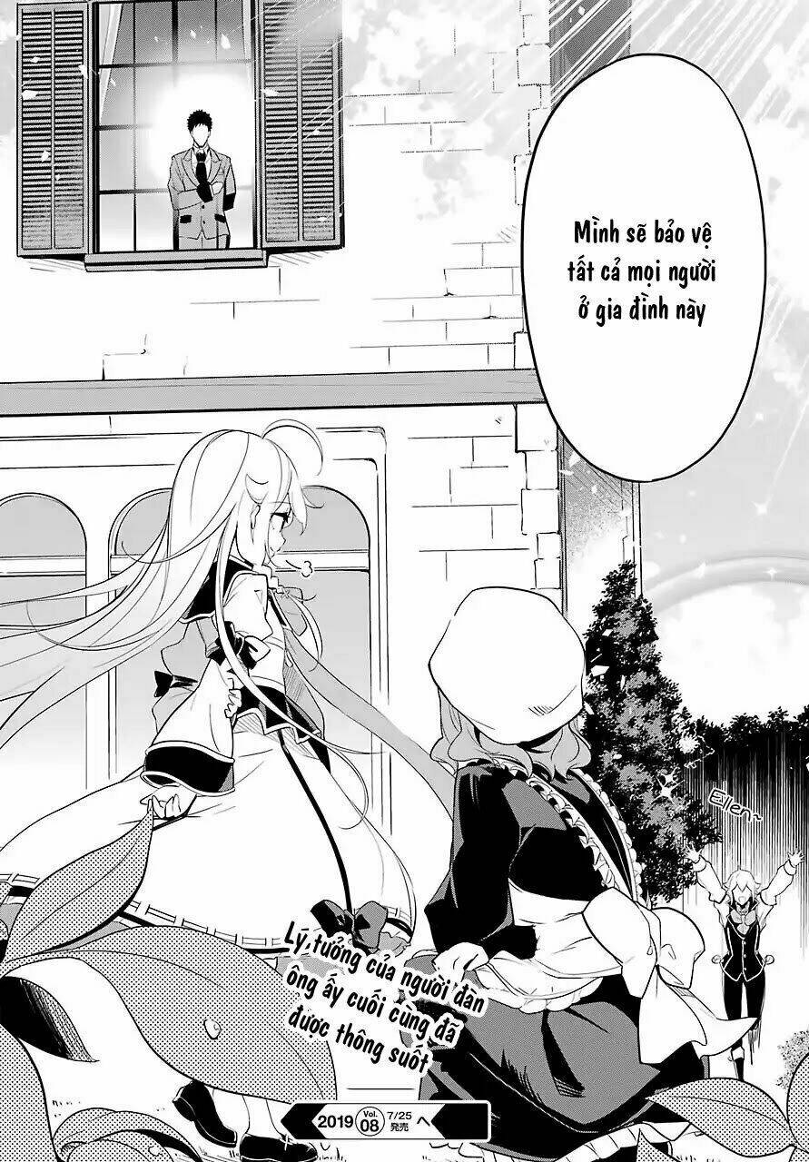 Dad Is A Hero, Mom Is A Spirit, I'm A Reincarnator: Chapter 10