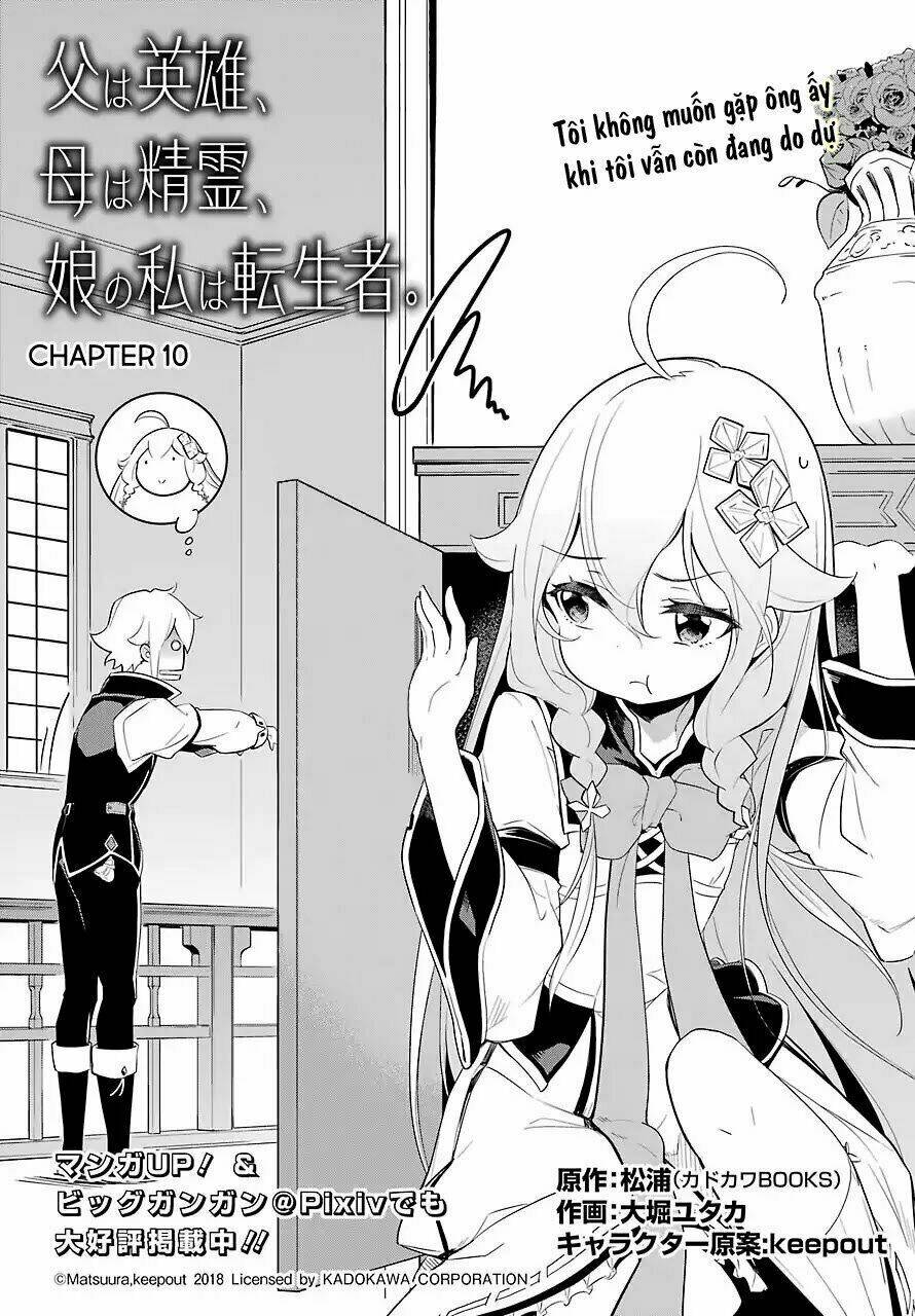 Dad Is A Hero, Mom Is A Spirit, I'm A Reincarnator: Chapter 10