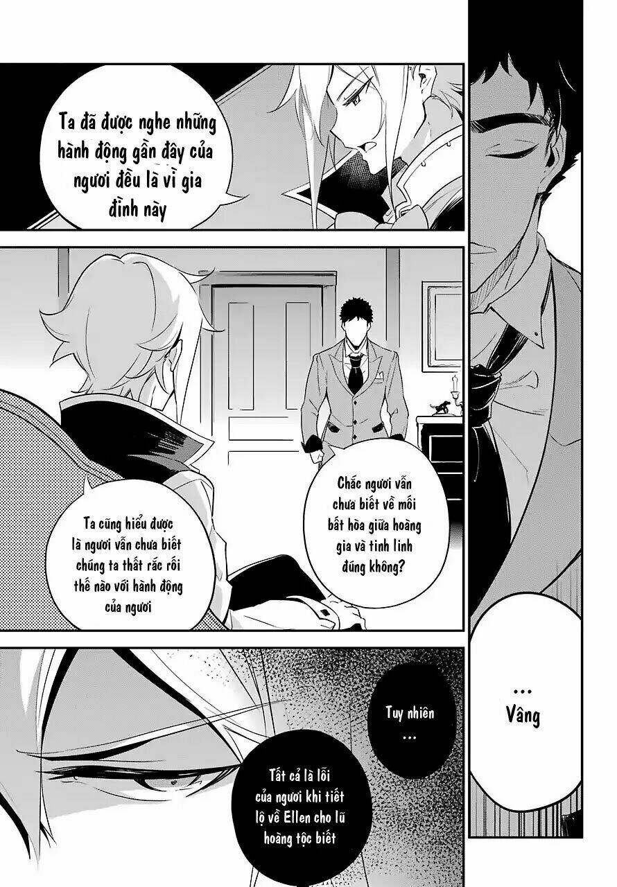 Dad Is A Hero, Mom Is A Spirit, I'm A Reincarnator: Chapter 10