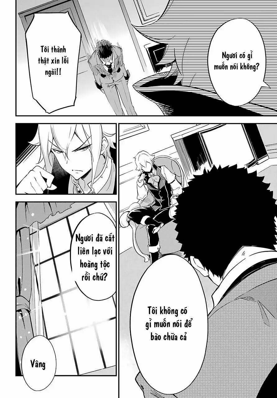 Dad Is A Hero, Mom Is A Spirit, I'm A Reincarnator: Chapter 10