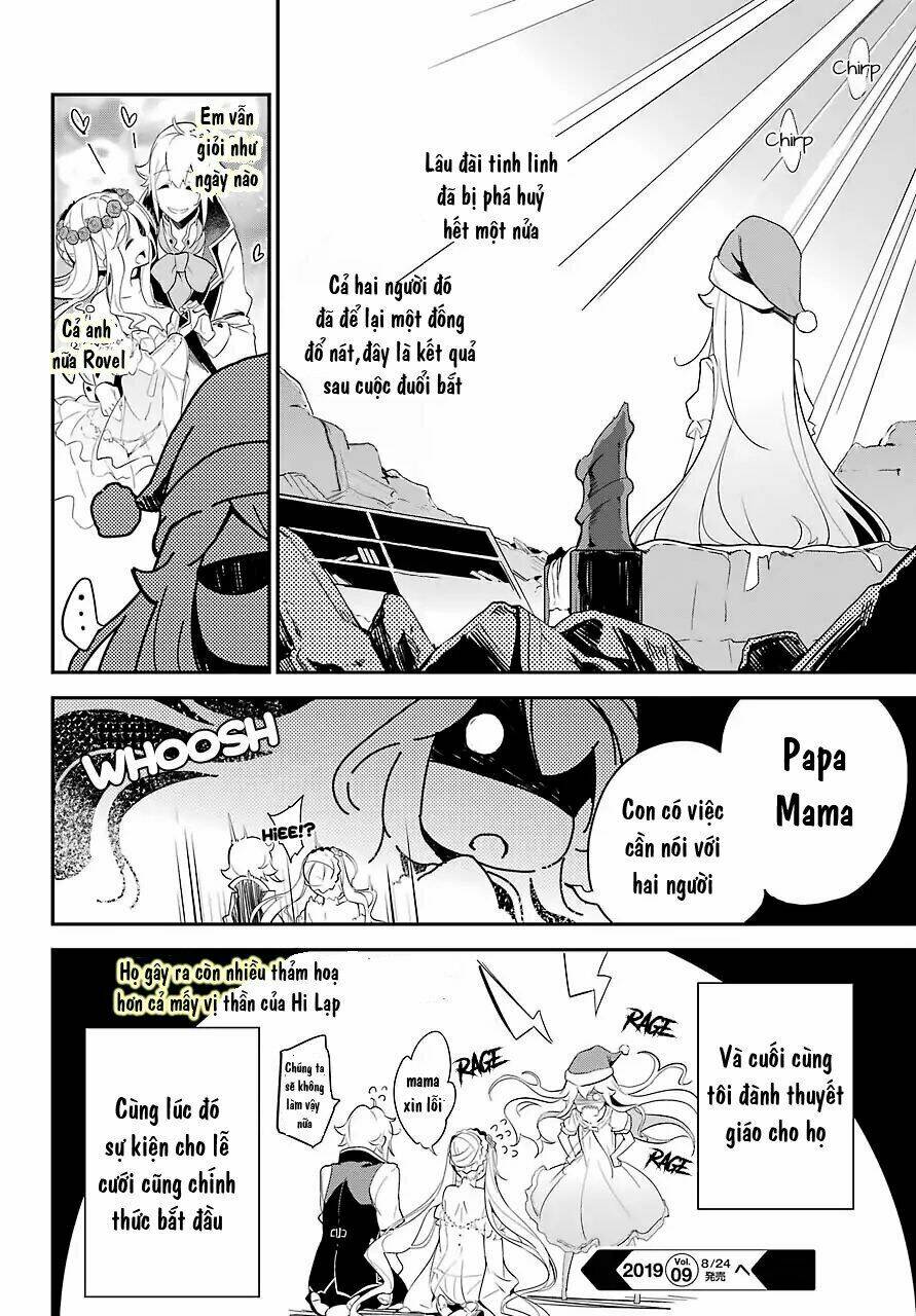 Dad Is A Hero, Mom Is A Spirit, I'm A Reincarnator: Chapter 11